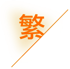 河北互仁企业管理咨询有限公司_石家庄代理记账_石家庄公司注册_石家庄注册公司_石家庄商标注册_石家庄财务咨询