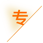 河北互仁企业管理咨询有限公司_石家庄代理记账_石家庄公司注册_石家庄注册公司_石家庄商标注册_石家庄财务咨询