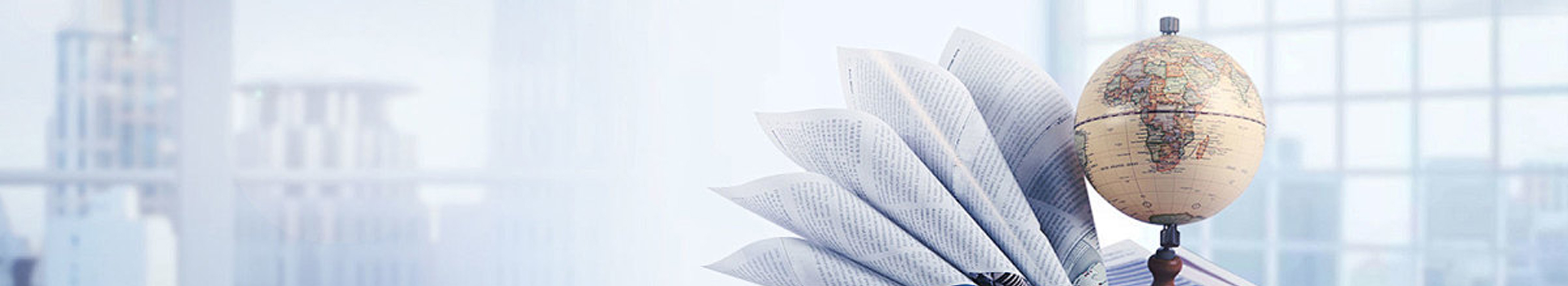 河北互仁企业管理咨询有限公司_石家庄代理记账_石家庄公司注册_石家庄注册公司_石家庄商标注册_石家庄财务咨询